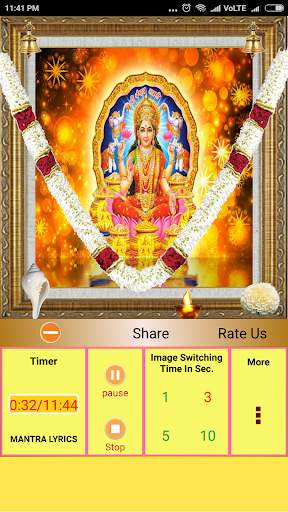 Sri Suktam Free screenshot 2