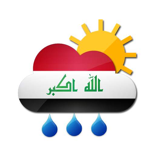 Irak Weather 1.6.0