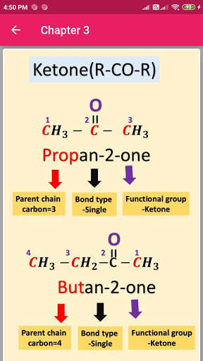 IUPAC Name(IUPAC Nomenclature) скриншот 5