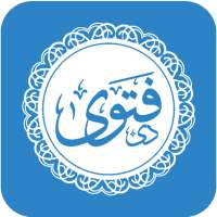TheFatwa on 9Apps