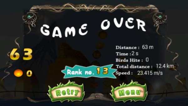 Funny Flaying Panda screenshot 2