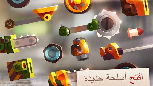 CATS: Crash Arena Turbo Stars 3 تصوير الشاشة