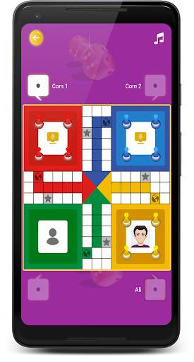 Laadhuu - Ludo Offline - Multiplayer screenshot 6