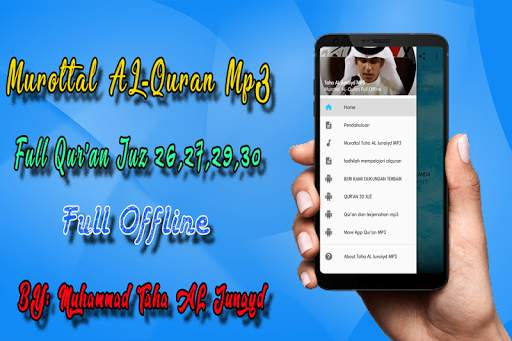 Taha Al Junayd Full Quran MP3 Offline screenshot 1
