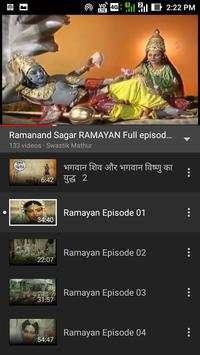 Ramayn Mahabharat Shree Krishna screenshot 6