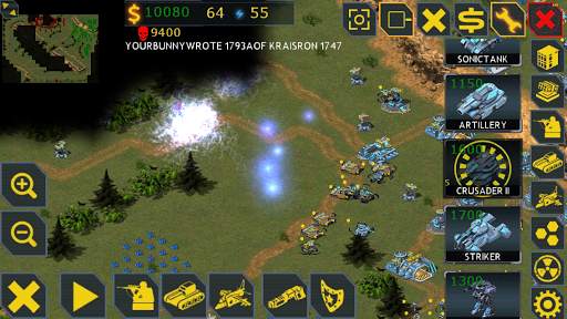 RedSun screenshot 1