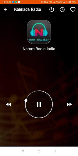 Kannada Radio online screenshot 2