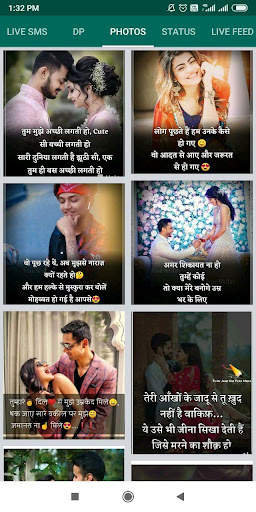 Hindi Status, DP,Shayari,Jokes screenshot 4