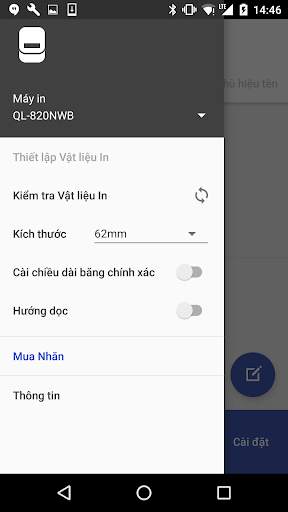 Brother iPrint&Label screenshot 5