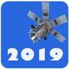 Satellite Internet Connection Prank-Free 2019 1.2