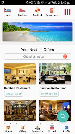 Safar screenshot 2