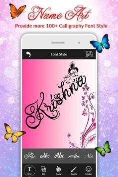 Name art on pic : Stylish Name 1 تصوير الشاشة