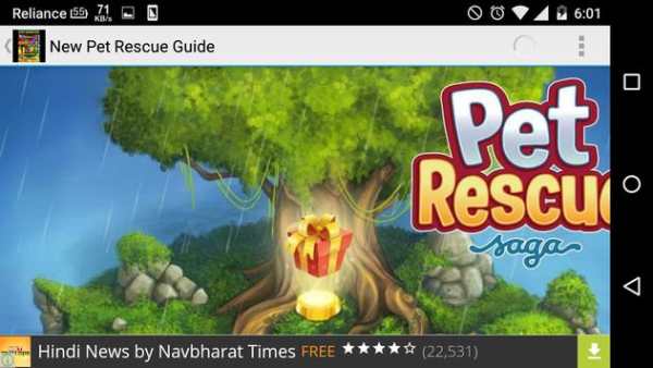 New Pet Rescue Saga Guide 4 تصوير الشاشة
