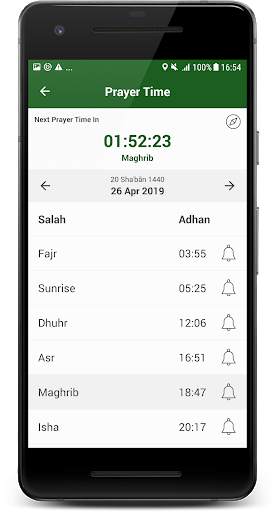 Muslim 360 screenshot 2