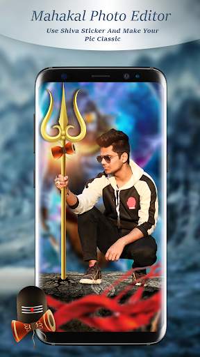 Mahadev Photo Editor - Mahakal Status screenshot 3