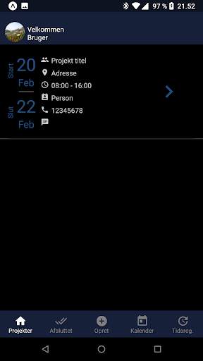 ViMe screenshot 1