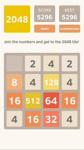 2048 screenshot 1