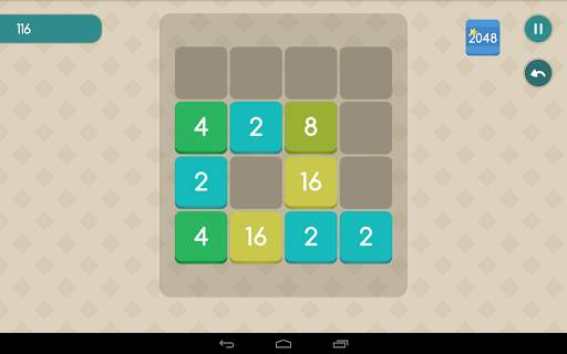 2048 EXTENDED   TV 14 تصوير الشاشة