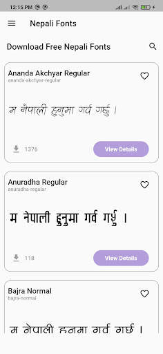 Nepali Fonts screenshot 1