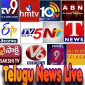 Telugu News - TV9, NTV, ABN, V6, TV5, Sakshi, 10Tv 1.0