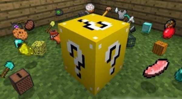 Lucky Block Mod for MCPE screenshot 2