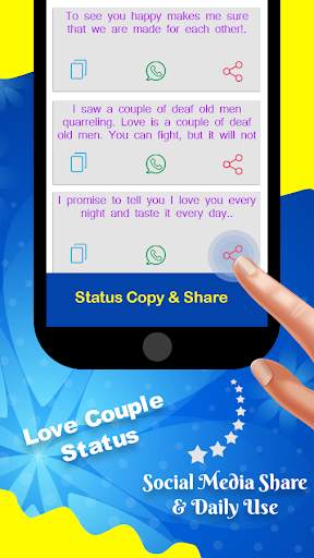 Love Couple GIF screenshot 4