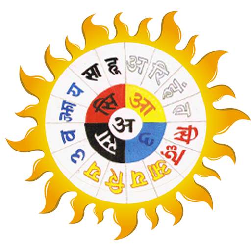 Nirjara Jain App 1.2.6