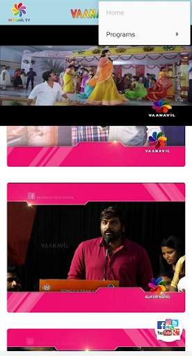 Vaanavil TV screenshot 4