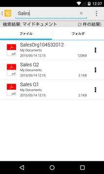 SAP Mobile Documents screenshot 3