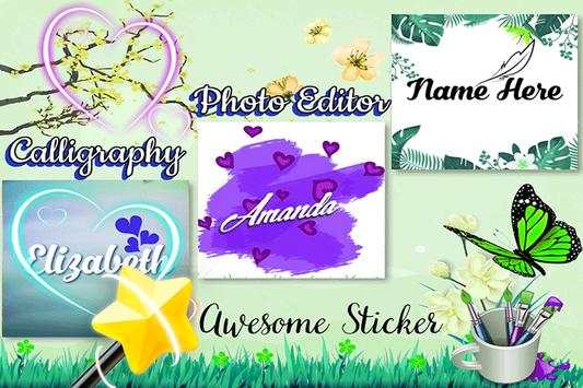 Calligraphy Name Art screenshot 4