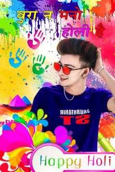 Holi Photo Editor 2022 screenshot 3