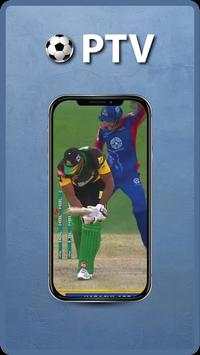 PTV Sports Live Cricket screenshot 1