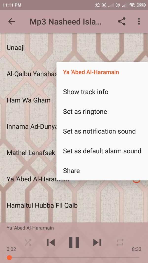 MP3 ISLAMIC NASHEED screenshot 1
