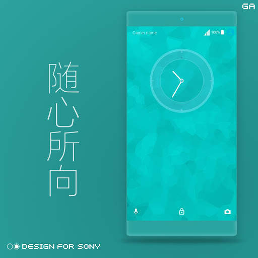 GALAXY XPERIA Theme | JUST CYAN 🎨тема SONY Xperia screenshot 2