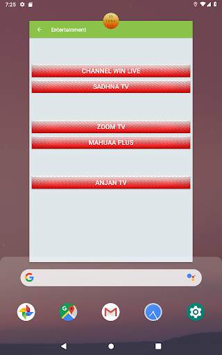 TV Online India: Live TV screenshot 6
