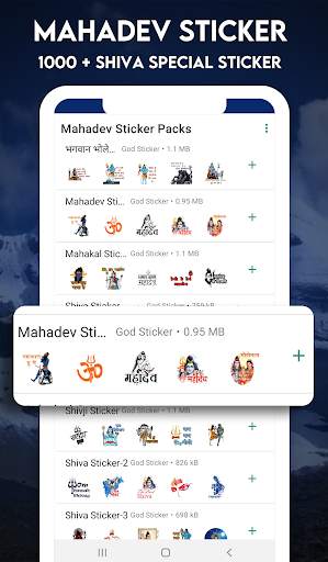 WAStickerApps - Shiva Sticker for WhatsApp screenshot 1
