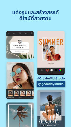 GoDaddy Studio: ออกแบบโลโก้ screenshot 1