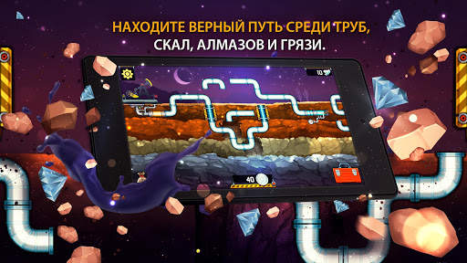 Водопроводчик 3 скриншот 16