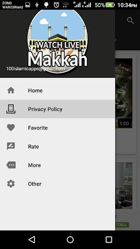 Watch Live Makkah screenshot 3
