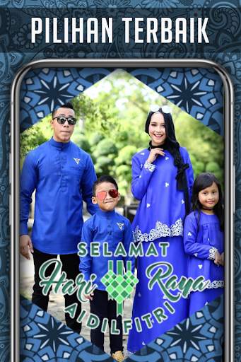 Hari Raya Photo Frames 2021 screenshot 4
