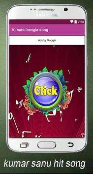K.sanu bangla song screenshot 1