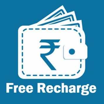 Free Cash Free Recharge screenshot 1