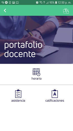 UCE Mobile screenshot 7