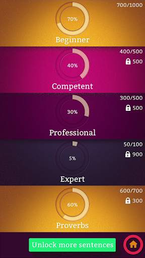 Learn English Sentence Master screenshot 4
