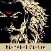 Mahakal Status 2.8.25