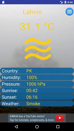 Current Pakistan Weather скриншот 8