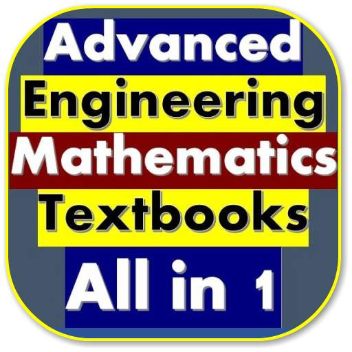 Engineering Mathematics Textbooks 1.3