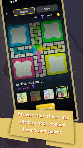 Mega Ludo: voice chat screenshot 5