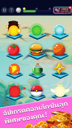 Bricks VS Balls -อิฐบล็อก screenshot 4