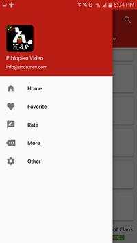 Ethiopian Video screenshot 5